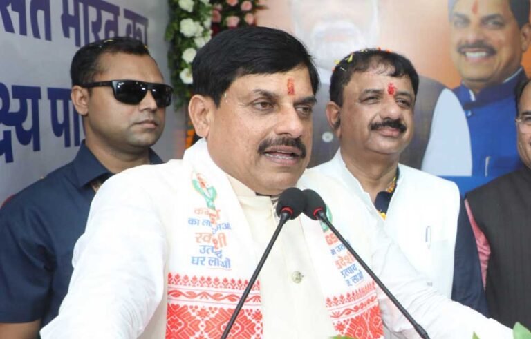 हम सब मिलकर बनायेंगे आत्मनिर्भर और विकसित भारत: मुख्यमंत्री डॉ. यादव