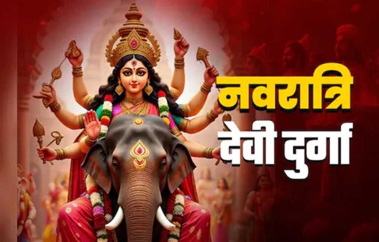 शारदीय नवरात्रि 2025: महाअष्टमी और कन्या पूजन के शुभ समय की पूरी जानकारी