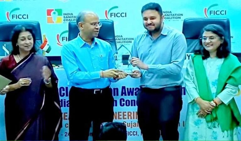 छिंदवाड़ा ने स्वच्छता में इतिहास रचा, फिक्की राष्ट्रीय पुरस्कार से सम्मानित