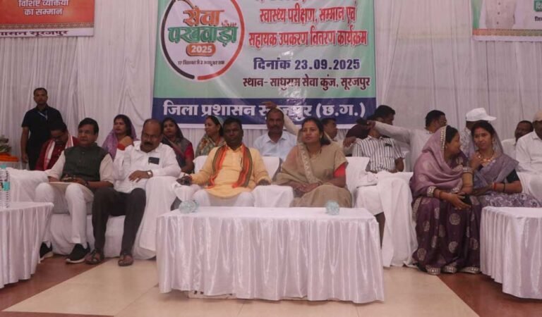 सेवा पखवाड़ा में दिव्यांग और वरिष्ठजनों का सम्मान, मुख्य अतिथि मंत्री लक्ष्मी राजवाड़े