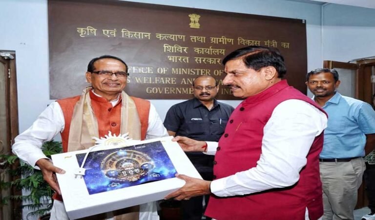 सीएम यादव और केंद्रीय मंत्री शिवराज की दिल्ली बैठक, वैदिक घड़ी के साथ उठे सवाल: सामान्य मुलाकात या नई रणनीति?