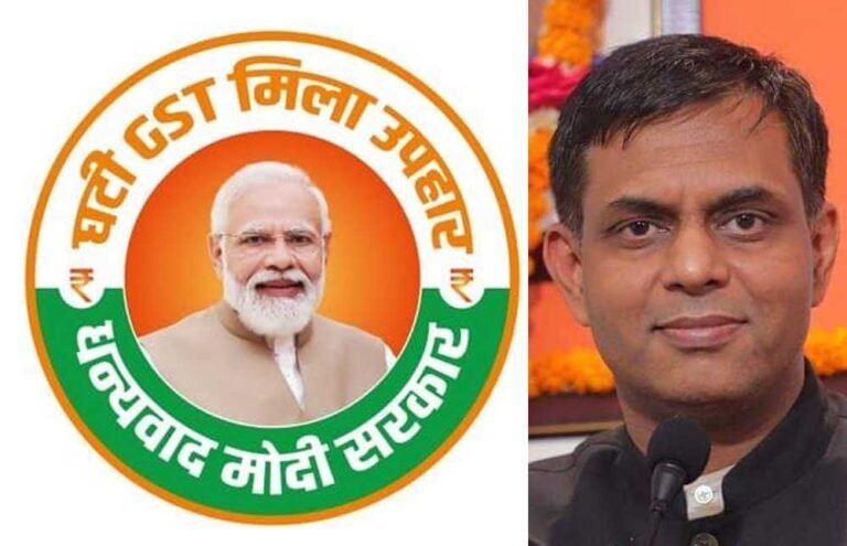 नरेंद्र मोदी: जीएसटी सुधारों के सूत्रधार और आधुनिक भारत के चाणक्य