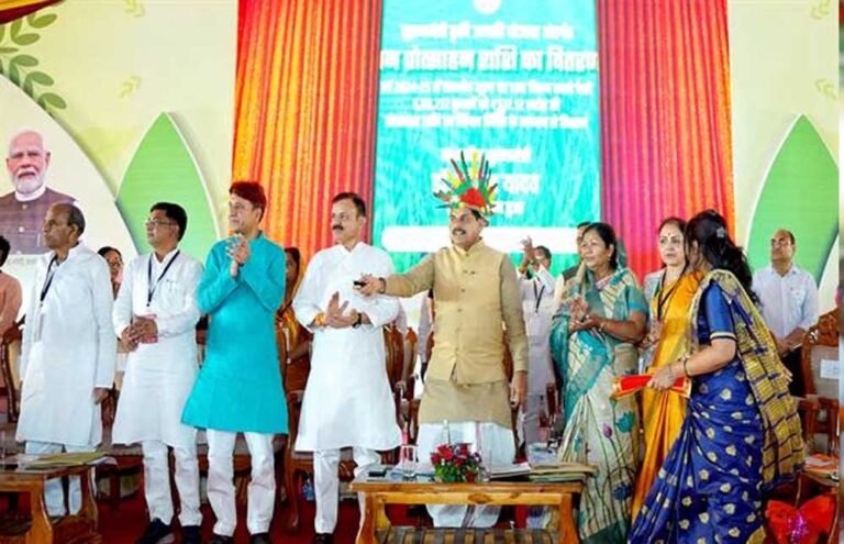 मुख्यमंत्री डॉ. यादव ने 6.69 लाख धान उत्पादक किसानों के खाते में 337 करोड़ बोनस राशि अंतरित की
