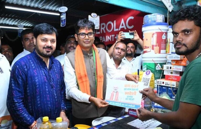 जीएसटी सुधारों से बढ़ेगा निवेशकों का विश्वास: रायपुर में बोले वित्त मंत्री ओ. पी. चौधरी