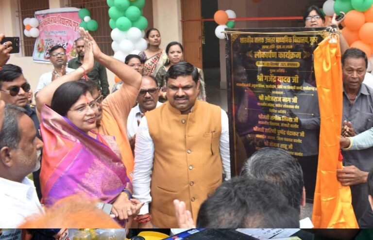 गुणवत्तायुक्त शिक्षा प्रदान करने सरकार कृत संकल्पित- शिक्षा मंत्री  यादव