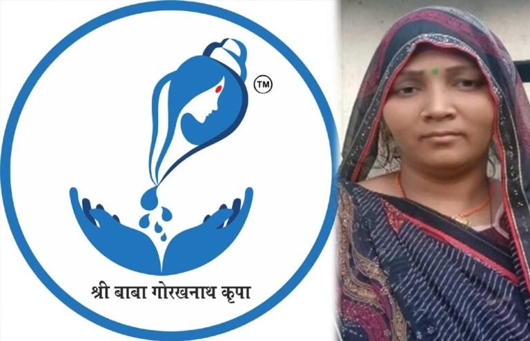 नारी सुरक्षा, सम्मान और स्वावलंबन की प्रतीक बनी रेनू ने महिला सशक्तीकरण को दी नई ऊंचाई