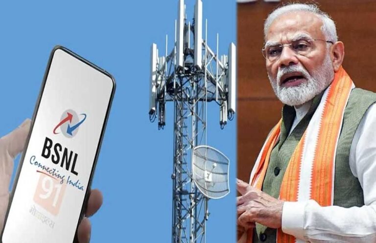 प्रधानमंत्री नरेंद्र मोदी शनिवार को ओडिशा से लांच करेंगे बीएसएनएल का स्वदेशी 4G नेटवर्क