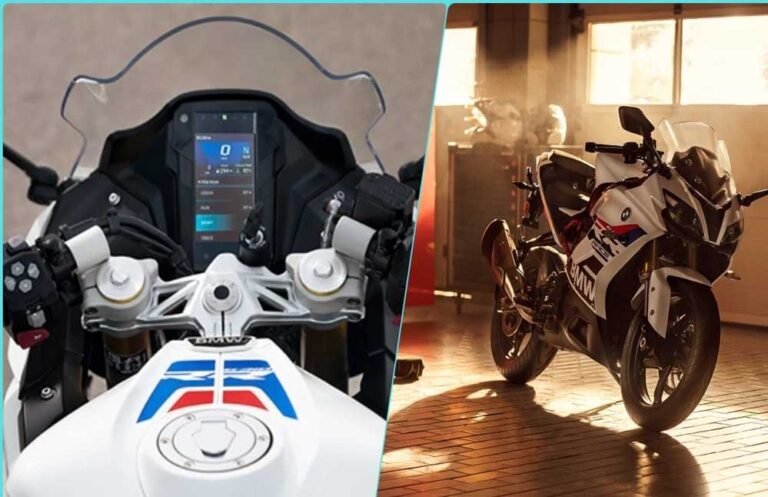 ₹2.99 लाख में BMW की नई बाइक! सिर्फ 310 खुशकिस्मत लोग ही खरीद सकेंगे