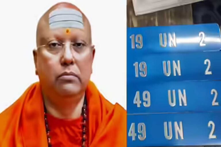 चैतन्यानंद का काला इतिहास: यौन शोषण, बड़े घोटाले और अनगिनत साजिशें सामने आईं