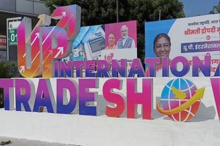 रूस की 30 कंपनियों ने दिखाई यूपी में रुचि, ग्रेटर नोएडा में B2B संवाद से खुले निवेश के नए अवसर