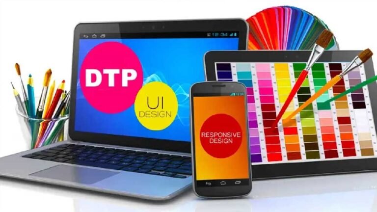 महासमुन्द : ग्रामीण युवक एवं युवतियों के लिए डेस्कटाॅप पब्लिशिंग में निःशुल्क प्रशिक्षण का सुनहरा अवसर