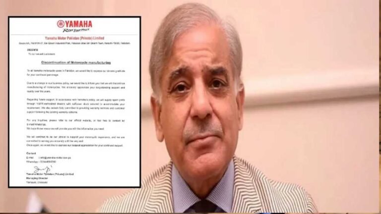 ऑटो सेक्टर में मंदी के बीच पाकिस्तान ने खोला सेकेंड हैंड गाड़ियों का रास्ता, कई कंपनियां कर रहीं पलायन