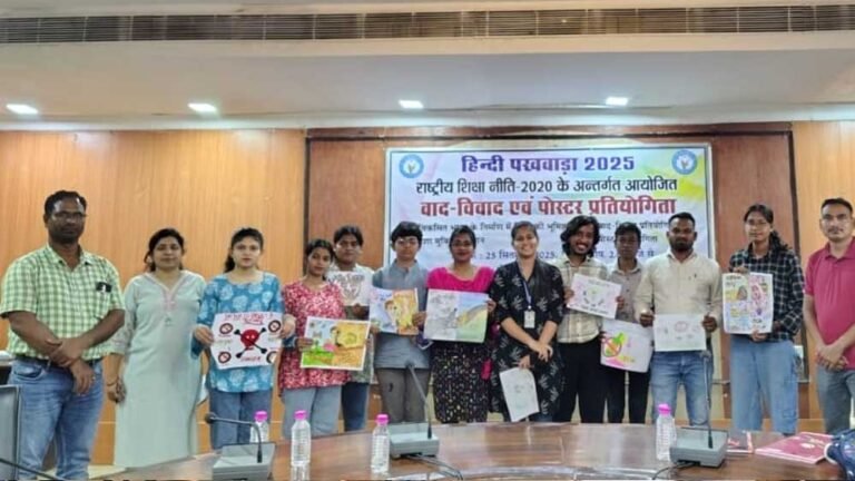 कृषि महाविद्यालय रायपुर में हिंदी पखवाड़े पर चित्रकला एवं वाद-विवाद प्रतियोगिता आयोजित