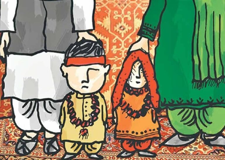 बाल विवाह मिटाने की दिशा में MP अग्रणी, जस्ट राइट्स संस्था का 2030 का लक्ष्य