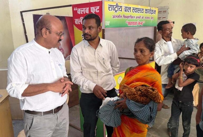 उत्तर बस्तर कांकेर: चिरायु योजना के तहत क्लब फुट से पीड़ित बच्चों के लिए विशेष शिविर आयोजित