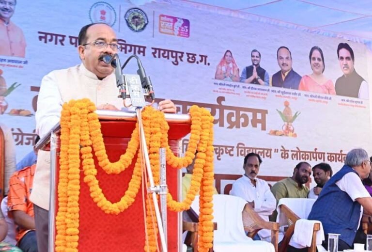 सरकारी स्कूलों की छात्राओं को उच्च शिक्षा के लिए मिलेगी 30 हजार की सहायता — रायपुर से बड़ी घोषणा