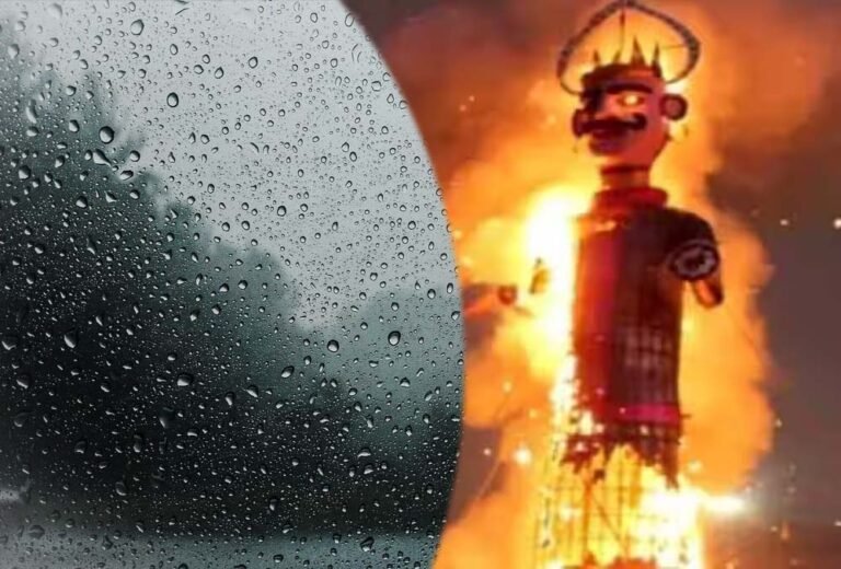 दशहरे पर बारिश का अलर्ट: MP में अगले 4 दिन हल्की बरसात और तेज हवा का अनुमान