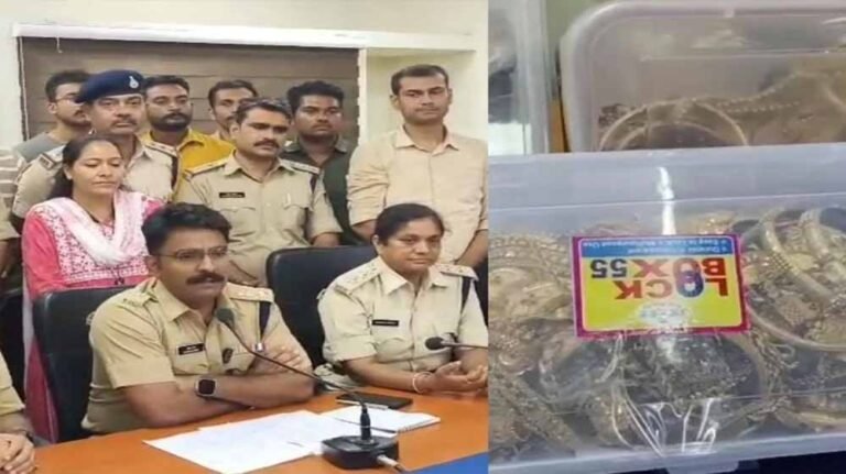 पुलिस की सटीक कार्रवाई: उज्जैन बैंक लूट के 5 आरोपी गिरफ्तार, नेपाल भागने का था प्लान
