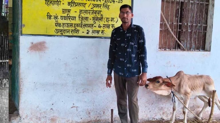 रायपुर में किसानों की बदलती तस्वीर, हितैषी नीतियों से मिल रही नई दिशा