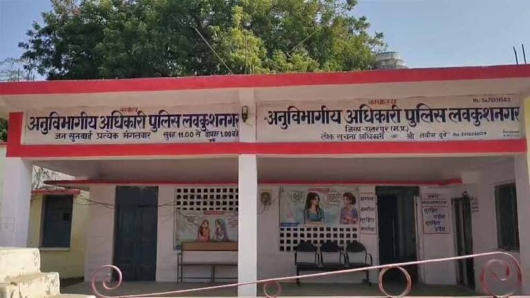 नाबालिग पीड़िता को आरोपी के घर भेजा, फिर हुई दरिंदगी – पन्ना DPO समेत 10 के खिलाफ केस