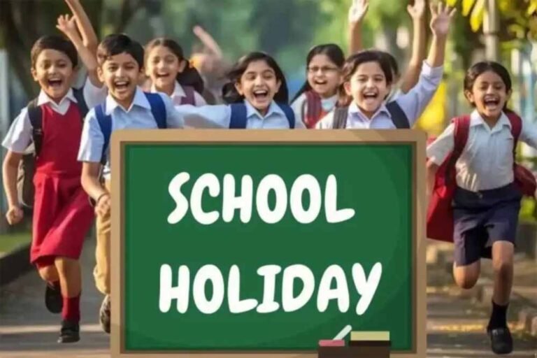 तेंदुए ने मचाई दहशत, स्कूल 13 सितंबर तक बंद रहेंगे
