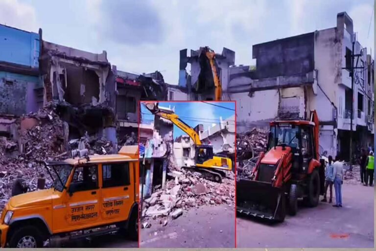 उज्जैन :उच्च सुरक्षा के बीच बेगम बाग में बुलडोजर कार्रवाई, 11 अवैध निर्माण ध्वस्त