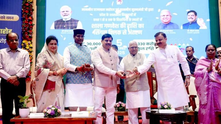 CM का गिफ्ट टू टीचर्स: शिक्षक दिवस पर मिली चतुर्थ क्रमोन्नत वेतनमान की सौगात