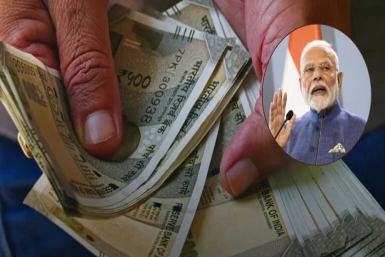 केंद्र सरकार का दिवाली उपहार, कर्मचारियों के महंगाई भत्ते में हो सकती है 3% बढ़ोतरी