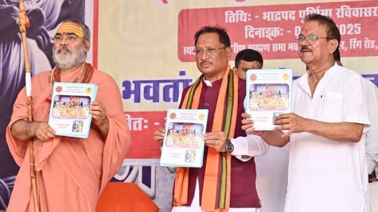संस्कृत हमारी विरासत का आधार, इसे संरक्षित करना सबकी जिम्मेदारी : मुख्यमंत्री