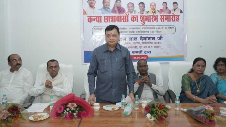 मंत्री देवांगन ने छात्रावास का व्यवस्थित व सुचारू संचालन हेतु कॉलेज प्रबंधन को दी शुभकामनाएं