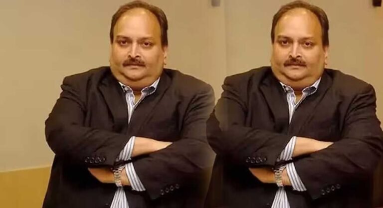 ऑर्थर जेल में मेहुल चोकसी के लिए साफ टॉयलेट-पानी की व्यवस्था, सरकार ने दी 14 सुविधाओं की जानकारी