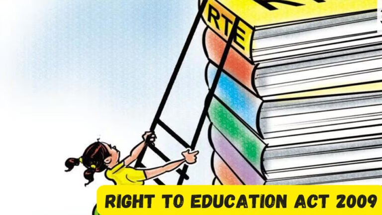 मध्यप्रदेश के प्राइवेट स्कूलों का बड़ा फैसला: RTE के तहत पढ़ रहे 10 हजार बच्चों की पढ़ाई 1 अक्टूबर से बंद