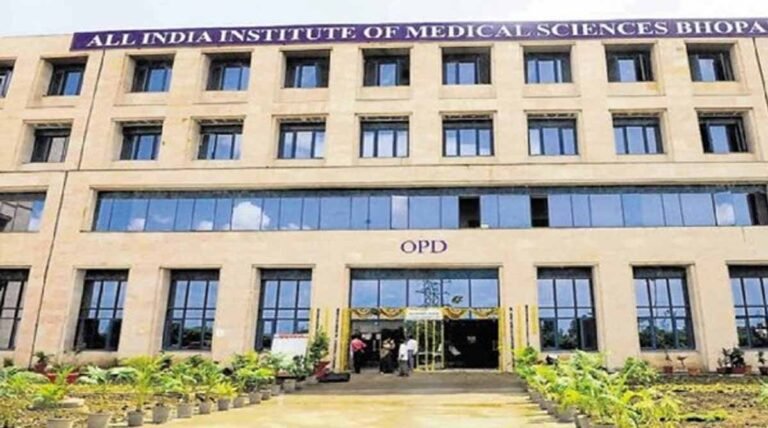 AIIMS भोपाल में नई तकनीक की शुरुआत, एक ही मशीन से 230+ बीमारियों की होगी जांच, रिपोर्ट भी फास्ट