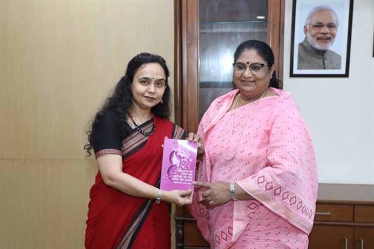 मंत्री सुश्री भूरिया ने किया ‘मेनोपाज स्वास्थ्य गाइड’ का विमोचन