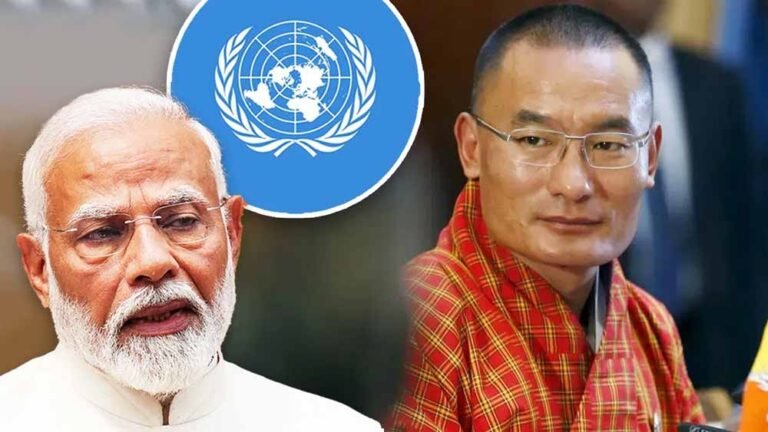 UNSC सुधार पर भूटान का समर्थन, भारत और जापान की स्थायी सीट की वकालत