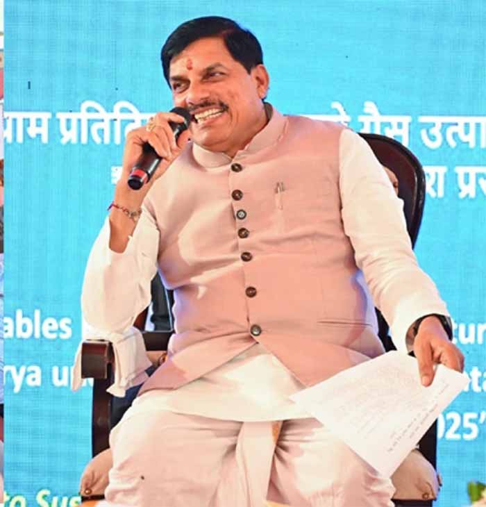 रोजगारपरक उद्योग लगाने पर सरकार करेगी हर संभव मदद: मुख्यमंत्री डॉ. यादव