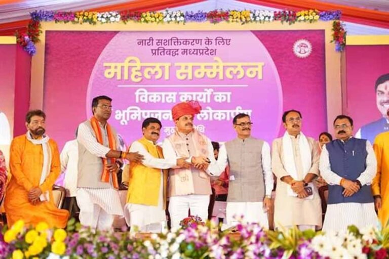 मुख्यमंत्री ने पन्ना जिले के अमानगंज में महिला सम्मेलन में हितलाभ वितरित किये
