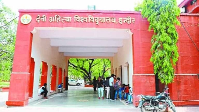 DAVV इंदौर में हड़कंप: Gen-Z प्रोटेस्ट के नाम पर फर्जी अकाउंट और तोड़फोड़ की कहानी