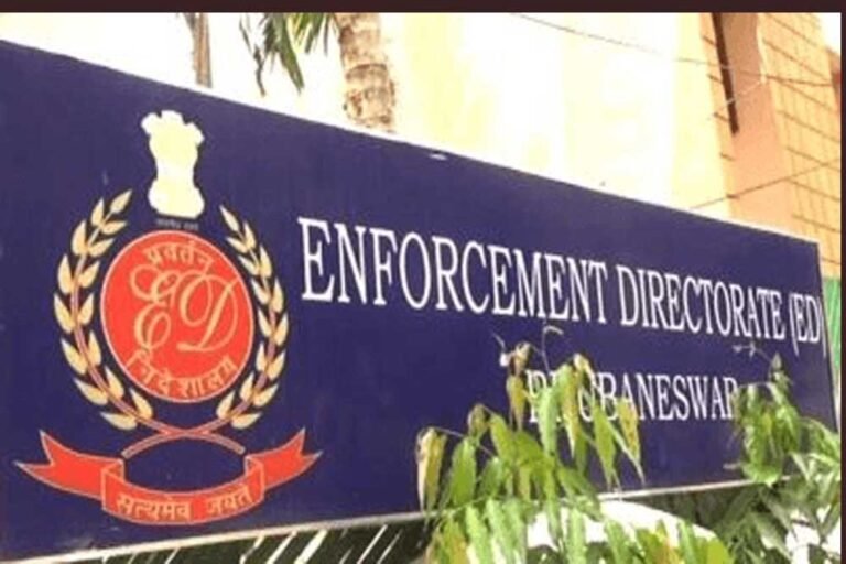 कृषि कारोबारियों के ठिकानों पर ED का धावा, छत्तीसगढ़ के 4 जिलों में हड़कंप