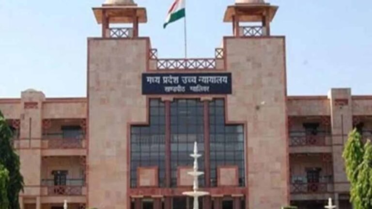 नौकरी में अनुचित शर्त असंवैधानिक, ग्वालियर कोर्ट ने विधवा को न्याय दिलाया