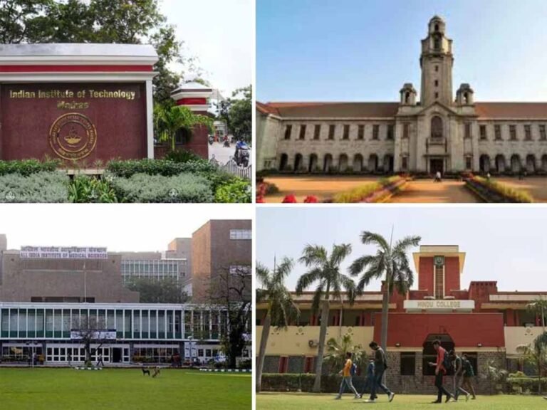 देश के टॉप एजुकेशन संस्थान: IIT मद्रास, AIIMS और हिंदू कॉलेजों ने मारी बाज़ी