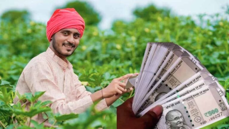 दिवाली पर किसानों की झोली होगी भारी! GST कटौती और PM KISAN 21वीं किस्त की तैयारी