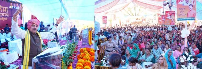 मुख्यमंत्री डॉ. मोहन यादव ने कहा- प्रदेश में विकास की रफ्तार किसी भी हाल में थमेगी नहीं