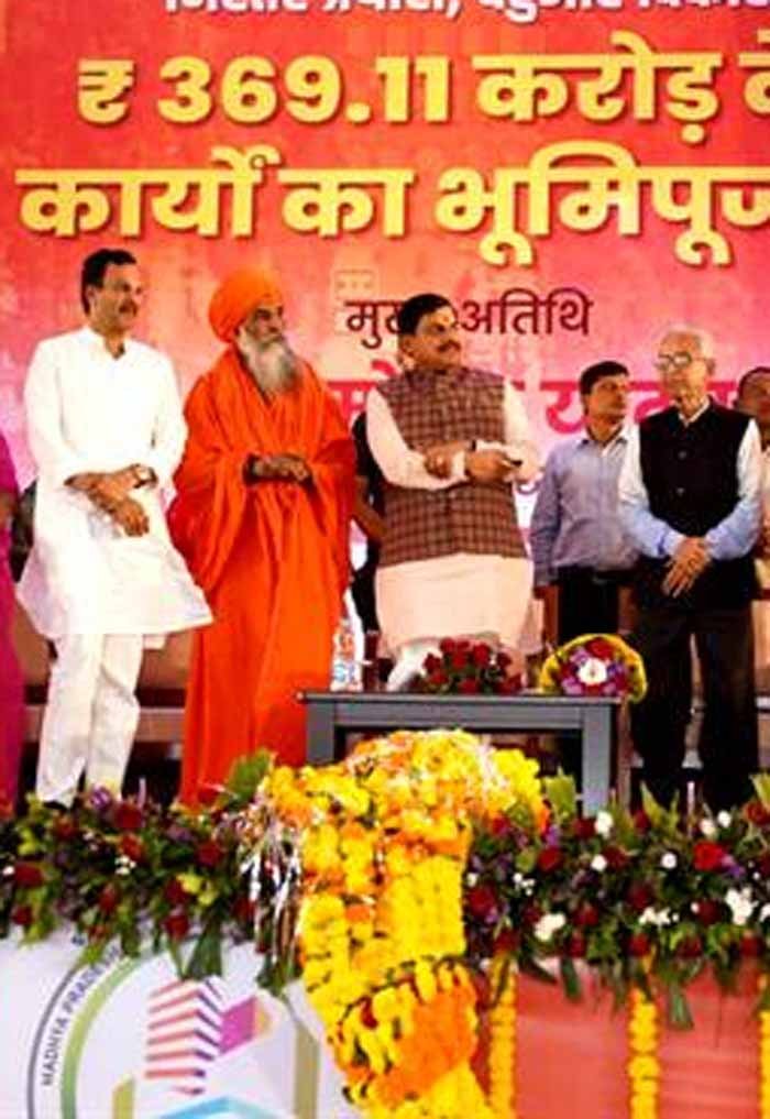 उज्जैन के प्रमुख मंदिरों का भी किया जाएगा विस्तारीकरण