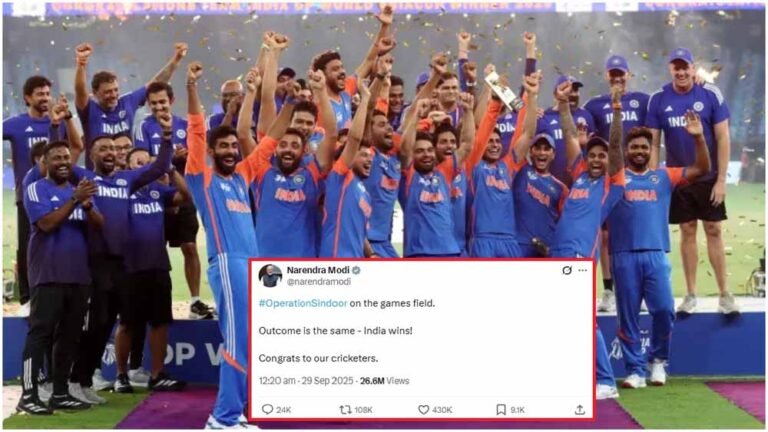 पीएम मोदी का टीम इंडिया को संदेश सोशल मीडिया पर छाया, मिले करोड़ों व्यूज