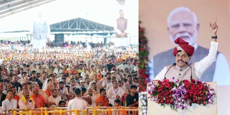 मुख्यमंत्री डॉ. यादव ने कहा- विकास से विंध्य क्षेत्र की बदलेंगे तकदीर