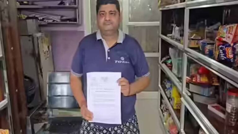 141 करोड़ का नोटिस मिला परचून वाले को, IT की कार्रवाई से फैली सनसनी