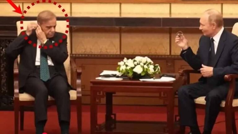 शहबाज शरीफ पर हो रही खिल्ली, पुतिन के सामने 3 साल बाद फिर повтор हुआ हादसा