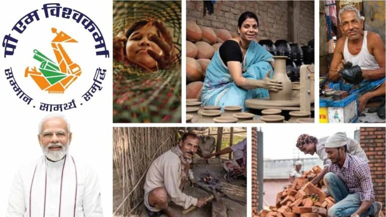 गुजरात बना अग्रणी: पीएम विश्वकर्मा योजना के तहत 2 साल में रिकॉर्ड लोन और प्रशिक्षण