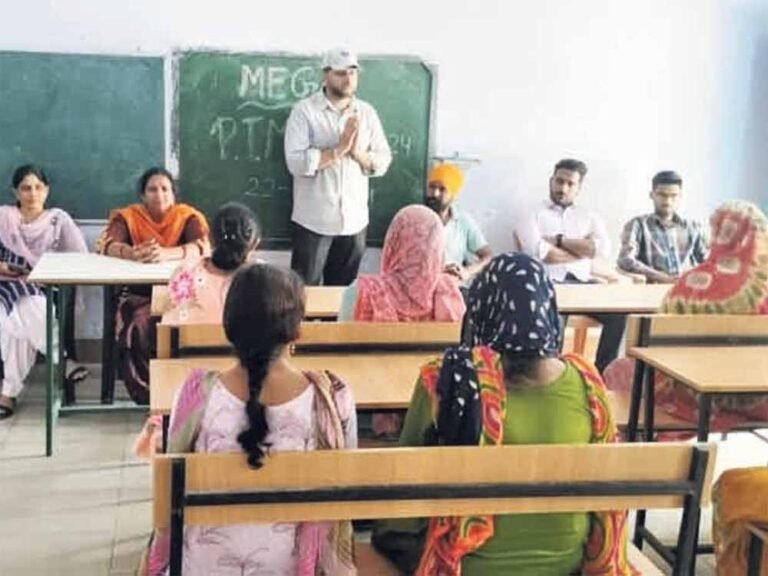 प्रदेश के 9 हजार 307 सरकारी स्कूलों में हुई पीटीएम